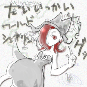 ���Ȃւ����
